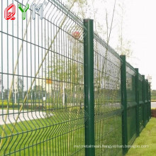 Welded Wire Mesh Fence Panel 3D Fence PVC Garden Fence